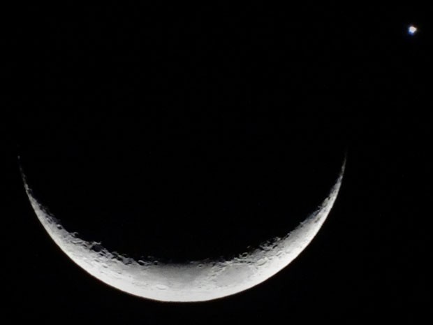 Admiradora da lua, a leitora do G1 Kelly Silva clicou o fenômeno em sua casa em Itajubá, Minas Gerais (Foto: Kelly Silva/Vc no G1)
